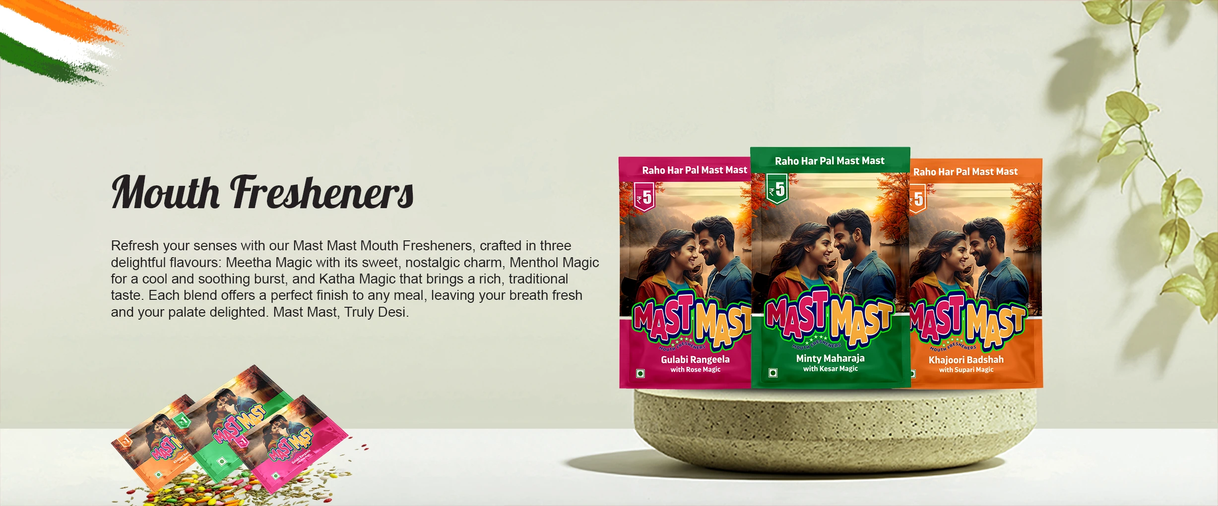 Mast Mast Landing Page